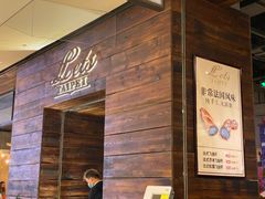 -Let's Taipei 非常烘焙(太古里店)