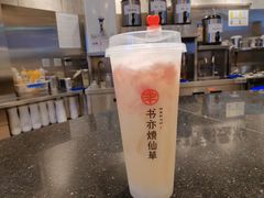 -书亦烧仙草(二七万达广场店)