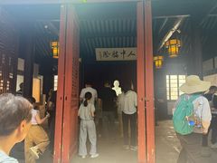 -黎里柳亚子纪念馆
