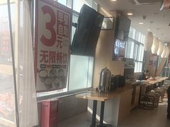 -和合谷(百荣店)