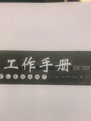 -一東造型烫发染发