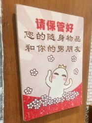 点击看大图 -T.1 hair salon烫染接发