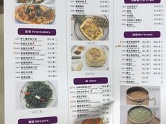 -品泰·泰国餐厅(苏州中心店)