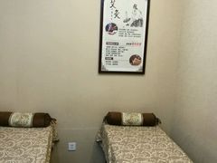 -御一坊盲人推拿(青年路店)