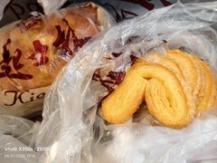 -起士林(荣安大街店)