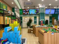 -韩复兴(湖北路店)