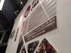 -面道赞宁海海鲜面(迎凤街店)