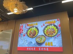 -万达茂商场(南京仙林店)