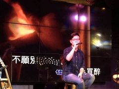 蝴蝶梦音乐餐厅(罗湖店)-蝴蝶汇音乐酒馆(罗湖店)