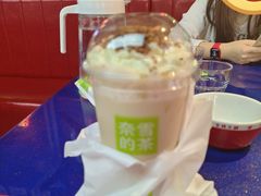 -奈雪的茶(金地广场店)