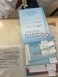 -北京大学第一医院妇产儿童医院