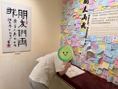 -张乐平故居