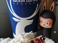 -红宝石·鲜奶小方(长阳店)