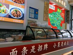 -豫掌柜饸饹面·烩面(秀沿路店)