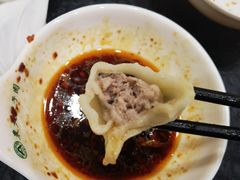-东北农业大学饺子园