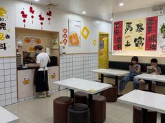 -圆碌碌甜品屋(二中店)