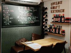 -Cyclus Craft Kitchen薩克思手工厨房