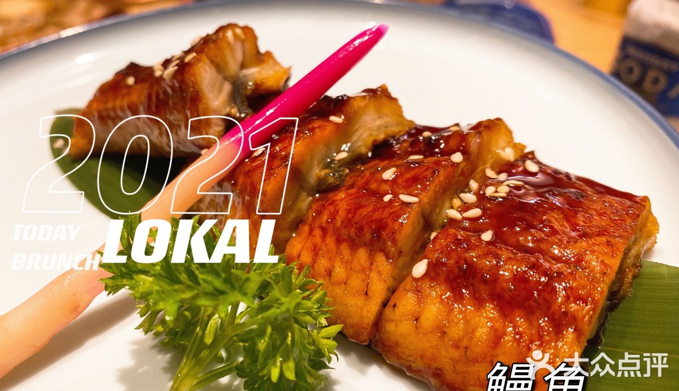 吃 自助餐 第六弹|又是伊豆野菜村