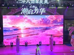 -大商麦凯乐(大连总店)