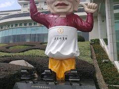 -风味小馆(天目湖宾馆店)