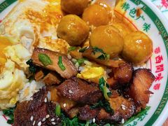 -西关味(大卫城店)