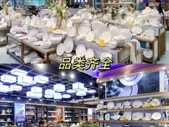 -西北轻工批发市场