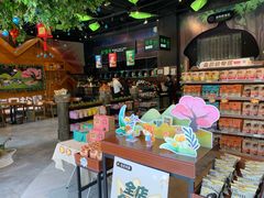 零售区-三只松鼠生活馆(芜湖弋江金鹰店)