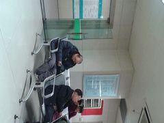 android_upload_pic-第四军医大学西京医院·体检二部