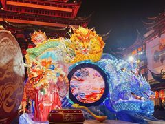 -豫园