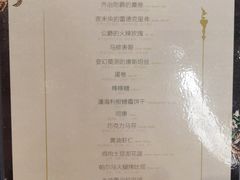 -也枫·小黄楼(南山路旗舰店)