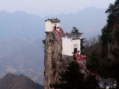 -塔云山