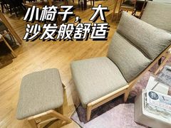-鑫嘉汇购物中心