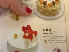 -味多美蛋糕(亚非大厦店)