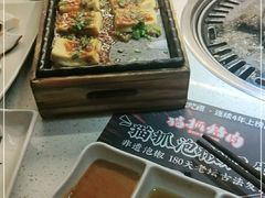 -猫爪爪原切自助烤肉(观音桥阳光世纪店)