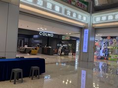 -红星美凯龙北京至尊MALL(东四环中路店)
