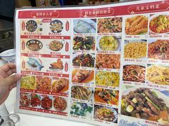 -丹水桥地锅鱼·翘嘴鲌·地方特色全鱼宴(丹江口大坝店)