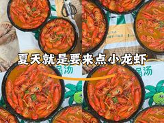 -兄弟龙虾(张槎店)