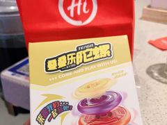 -海底捞火锅(奥体南路店)