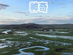 -186彩带河
