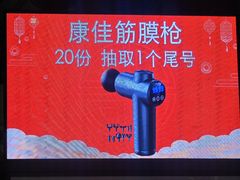 -金河半岛园林酒家(金融城店)