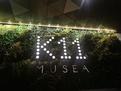 -香港尖沙咀凯悦酒店