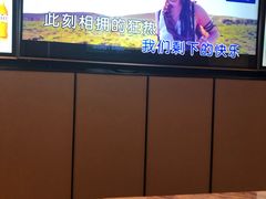 -星聚会KTV(苏州尹山湖歌林公园店)