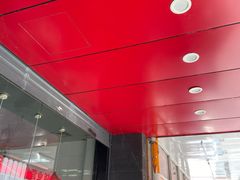 -吴山烤禽 (吴山路店)