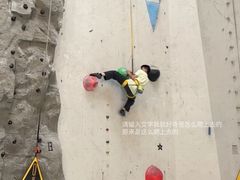 -重庆际华园室内极限运动中心