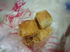 -宫廷糕点铺(建设路店)
