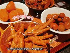 -色響火锅(恒隆广场店)