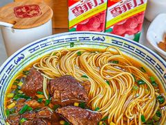 -永丰面馆(汉口路店)