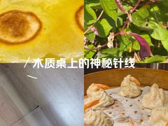 -味莊·青岛菜(云霄路店)