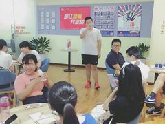 -诺亚雅思托福北郊中心(凤城路店)