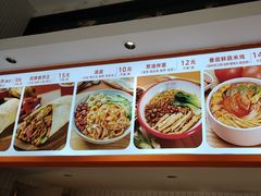 -鲜粮卷饼王(小白楼店)